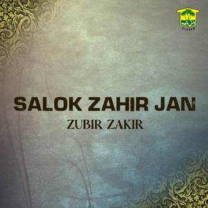 Salok Zahir Jan