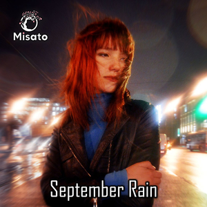 September Rain
