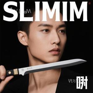 钝刃沉默