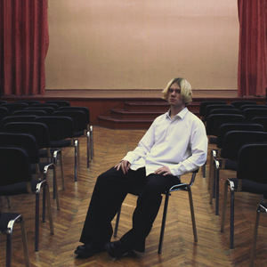 Беззаботная пора