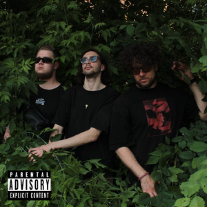 Отрицательный