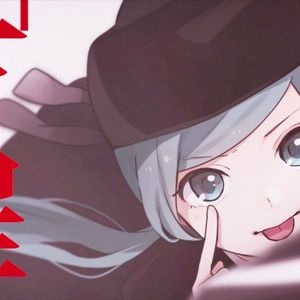 恋爱裁判（翻自 初音ミク）