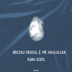 Rain Gods Instrumental