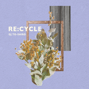 Breathe Out feat. GOSPO