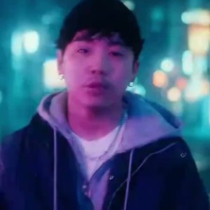 살아 있어 (Korean Rap Remix) by Garbage Music - Open for Remix