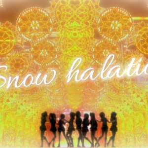 Snow halation