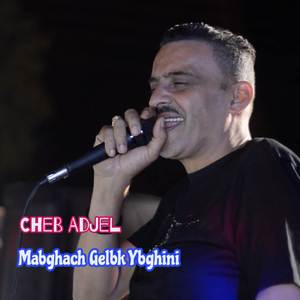 Mabghach Gelbk Ybghini