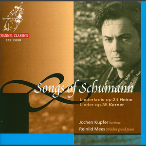 12 Gedichte, Op. 35 "Kerner-Lieder": No. 8, Stille Liebe