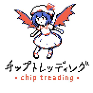 大団円