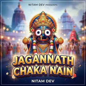 Jagannath Chaka Nain