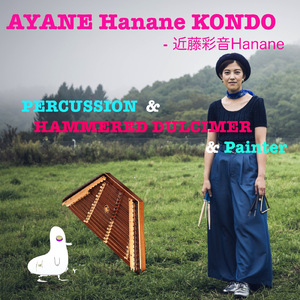 無伴奏チェロ組曲第１番よりプレリュード バッハ