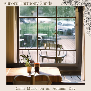 Lush Leaves and Lavender Lullabies