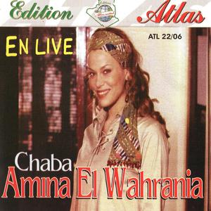 Chedou fewamkoum sidi el hakem