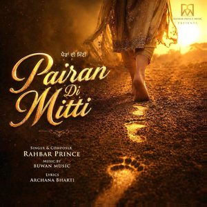 Pairan Di Mitti