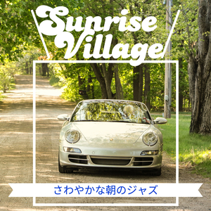 Vibrations out of Bed