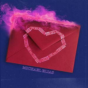 Moments (feat. Mason Carter Music)