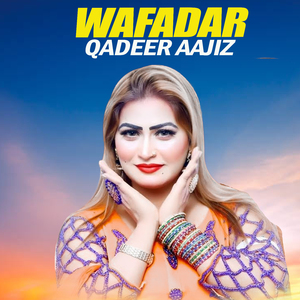 Wafadar