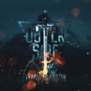 Тёмные души