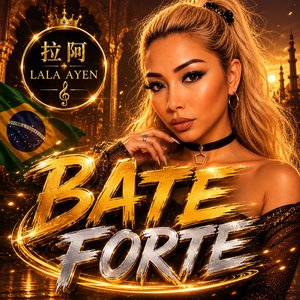 BATE FORTE