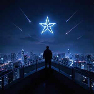 星の王子様