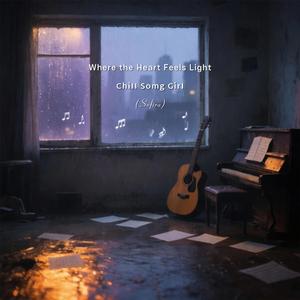 Nothing Needs Explaining