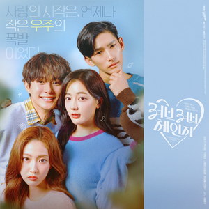 짙은밤(Deep Night)