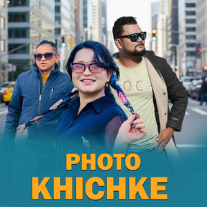 Photo Khichke