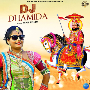 Dj Dhamida