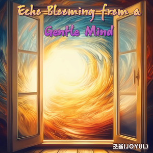 The Moment Between Thought and Feeling