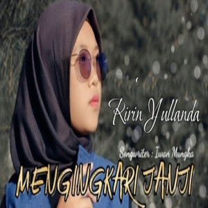 Mengingkari Janji