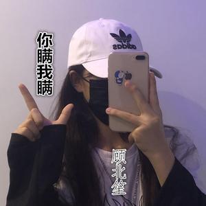 陈柏宇-你瞒我瞒（李曦漾 remix）