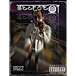 200 ऐब freestyle