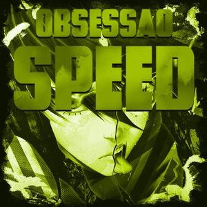 OBSESSÃO - ITOSHI RIN (SPEED)