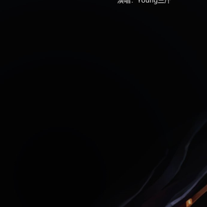 美丽的误会（prod by Ray Curry）