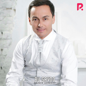 Bu Savdo