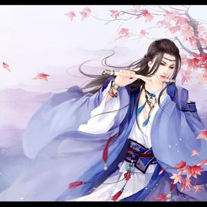 不负卿(原曲：拂世之剑)（翻自 音频怪物）