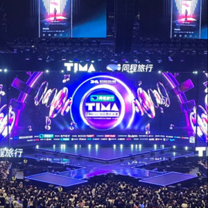 Do the dance（ILLIT TIMA live）