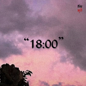 18:00