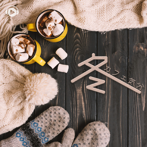 オランジェット (feat. 藤崎わと)