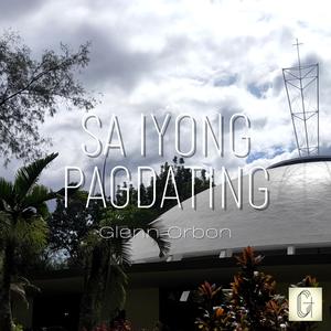 Sa Iyong Pagdating