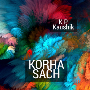Korha Sach