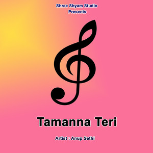 Pyaar Bichhad Sannata