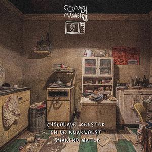 Ik werd altijd als laatste gekozen en nu maak ik kutmuziek