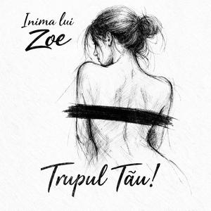 Trupul Tău