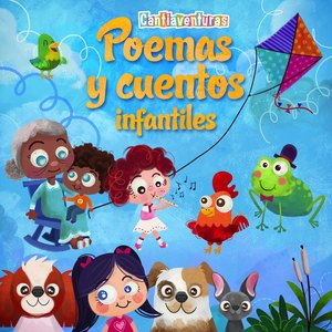 El Renacuajo Paseador