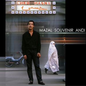 LATEBKICHE HADA MEKTOUB