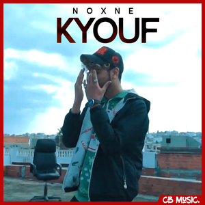 Kyouf
