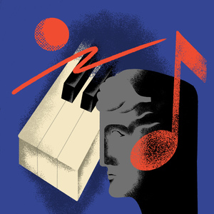 Настоящая музыка