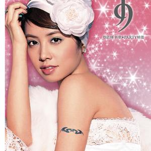 J9 Magic Non-Stop Remix (爱情36计+乖猫+Love Love Love+看我72变)