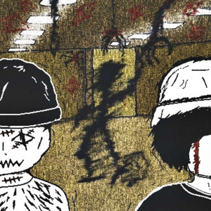 галлюциногенный эффект в закулисье